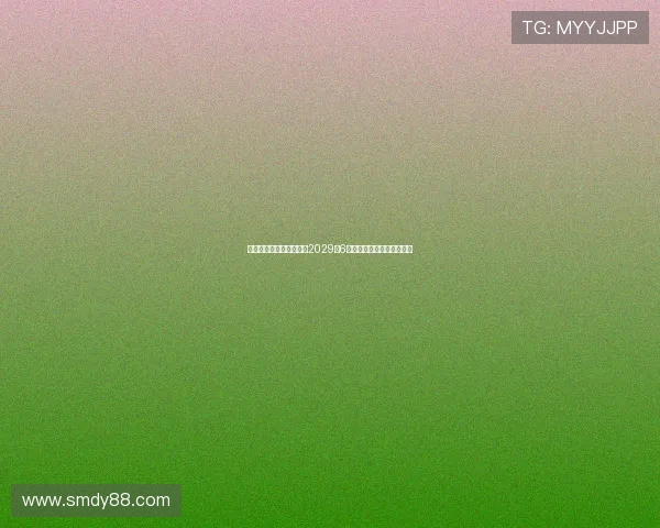 曼城计划与罗德里续约至2029年6月，确保中场核心长期留队