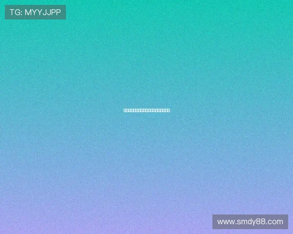 西甲赛季抢断数据分析：谁才是防守之王？